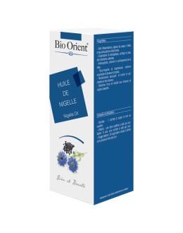 ESTH'ELLE CALINO LINIMENT SOIN DE CHANGE 300 ML