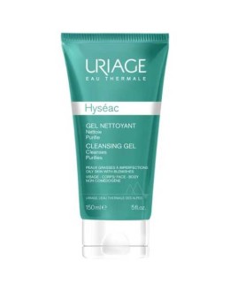 svr sun secure blur spf50 50ml -